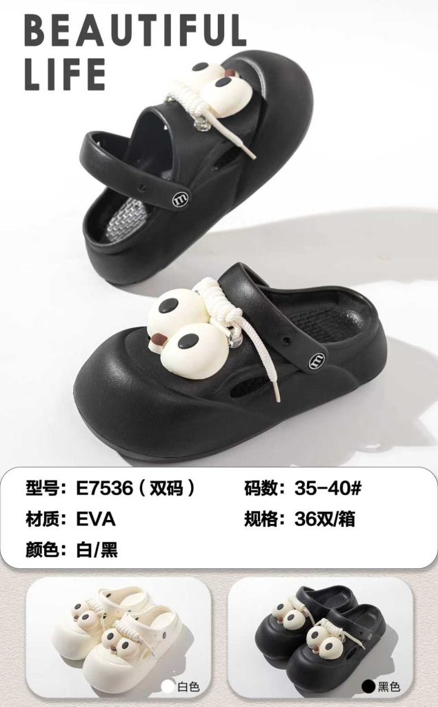 2d7fb285135e82bd967ea984b1f21533