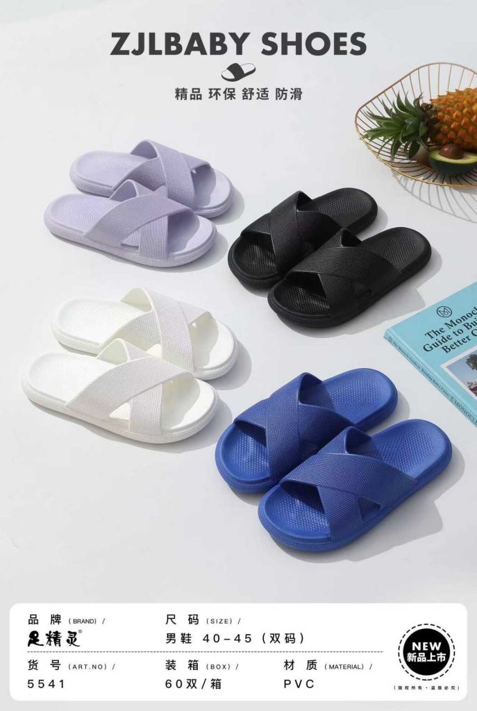 a78e533466b2f1744fbe0899f46bbf94