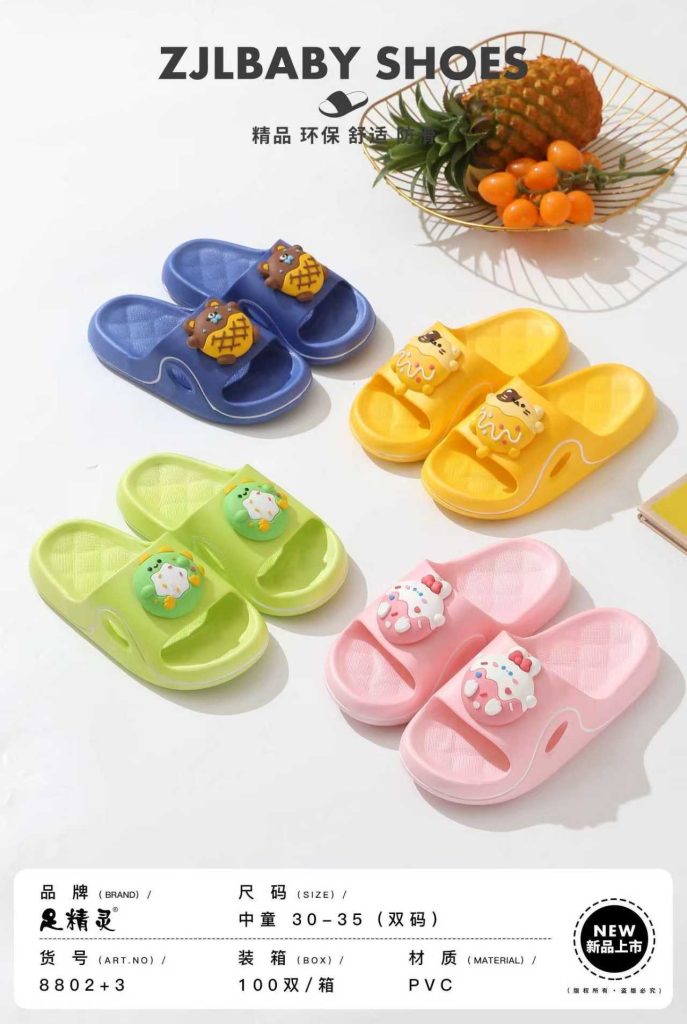 d535c35586293a7340f22025898bbf27