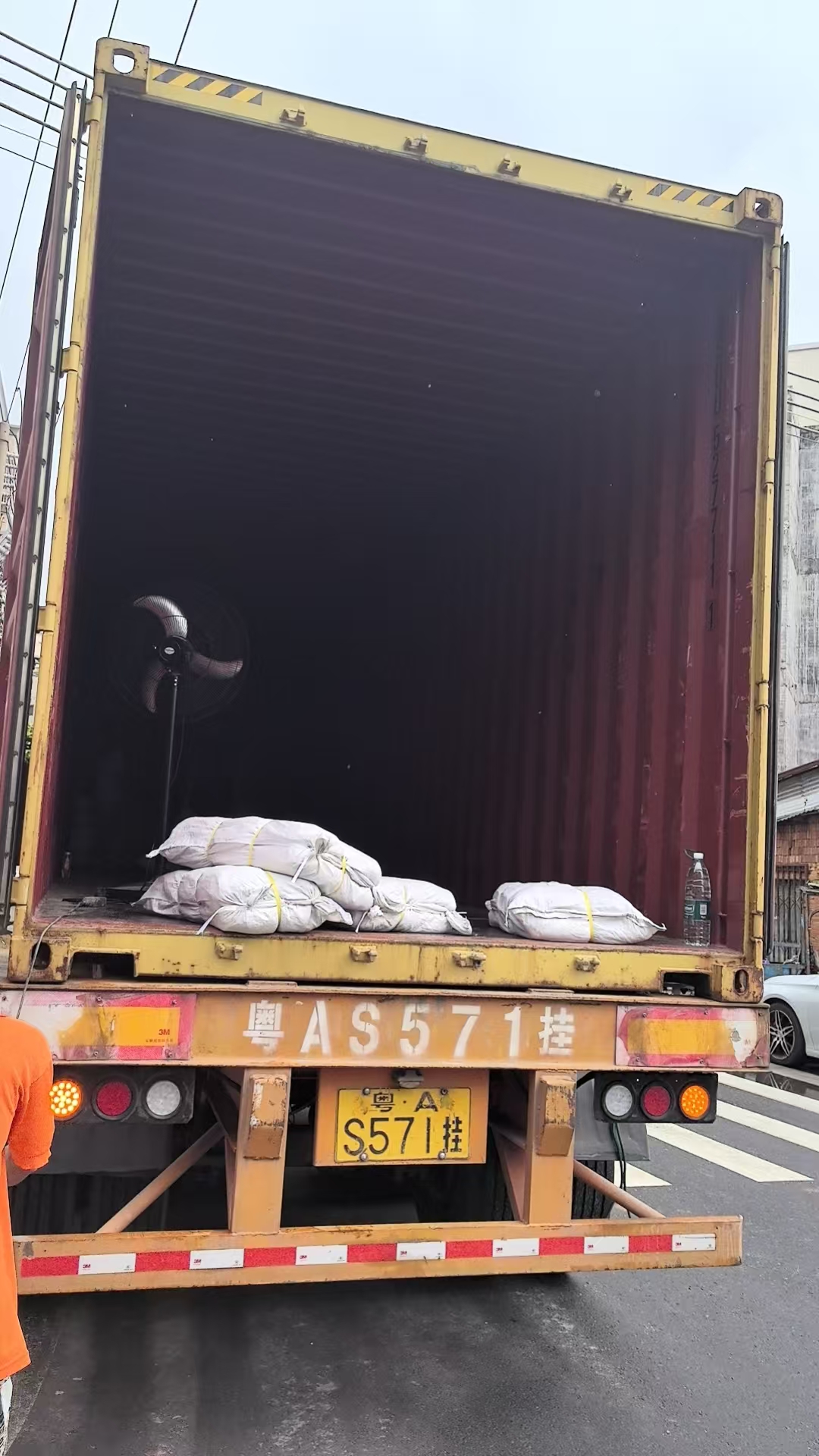 微信图片 20251107000446 24 40